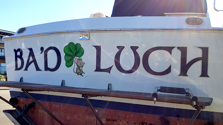 Ba'd Luch Boat Name