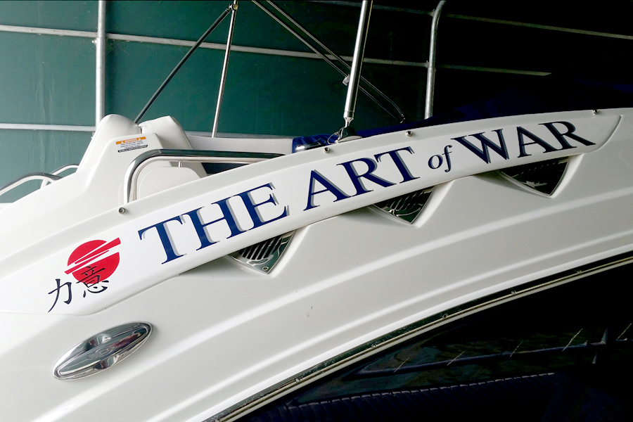 The Art of War Boat Name